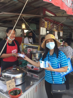 ไฟล์แนบ กปภ.สาขาภูเก็ต ออกพื้นที่เติมใจให้กันบริเวณหมู่บ้านธารทองวิลล่า