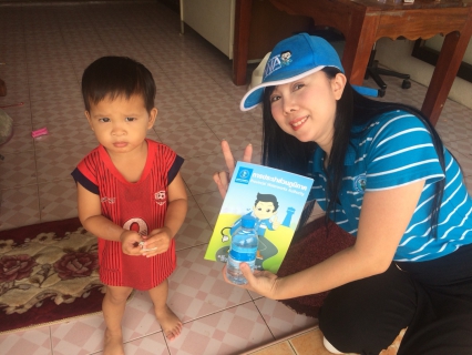 ไฟล์แนบ กปภ.สาขาขลุง จัดกิจกรรมโครงการ"มุ่งมั่นเพื่อปวงชน เติมใจให้กัน" ครั้งที่ 3/2563 
