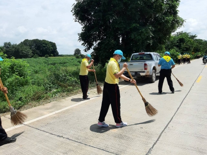 ไฟล์แนบ กปภ.สาขาพนัสนิคม ร่วมกิจกรรมโครงการ "เราทำความดี เพื่อชาติ ศาสน์ กษัตริย์"