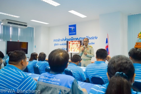 ไฟล์แนบ สาขาบ้านฉาง ฝึกซ้อมแผน อัคคีภัย ประจำปี 63