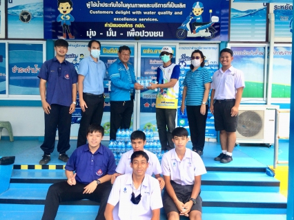 ไฟล์แนบ กปภ.สาขาขลุงมอบน้ำดื่มบรรจุขวดตราสัญลักษณ์ กปภ.