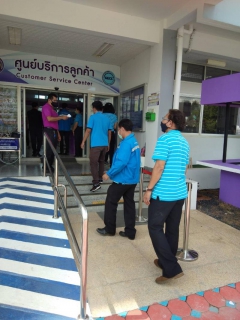 ไฟล์แนบ กปภ.สาขาศรีสะเกษเข้าศึกษาดูงานการไฟฟ้าส่วนภูมิภาคจังหวัดศรีสะเกษ