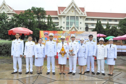 ไฟล์แนบ กองระบบจำหน่าย การประปาส่วนภูมิภาคเขต 6 เข้าร่วมงานวันรัฐวิสาหกิจไทย ประจำปี 2563