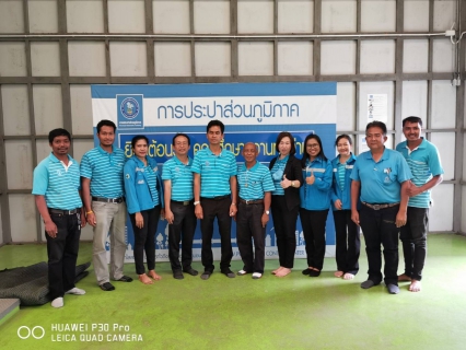 ไฟล์แนบ การประปาส่วนภูมิภาคสาขาทุ่งสง เข้าศึกษาดูงานการบริหารจัดการน้ำในพื้นที่จังหวัดสุราษฎร์ธานี ณ สถานีผลิตน้ำบ้านนาทราย 
