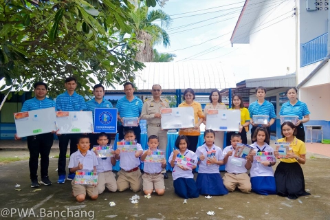 ไฟล์แนบ กปภ.รักษ์ชุมชน 63 สาขาบ้านฉาง สร้างสุขา เพื่อน้อง