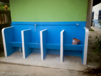 ไฟล์แนบ กปภ.รักษ์ชุมชน 63 สาขาบ้านฉาง สร้างสุขา เพื่อน้อง