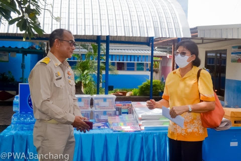 ไฟล์แนบ กปภ.รักษ์ชุมชน 63 สาขาบ้านฉาง สร้างสุขา เพื่อน้อง