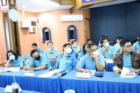 ไฟล์แนบ กปภ.ข.10 ประชุมซักซ้อมหลักเกณฑ์การตรวจนับสินทรัพย์ถาวรและวัสดุถาวรแก่ กปภ.สาขาในสังกัด ประจำปี 2563 