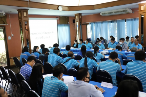 ไฟล์แนบ กปภ.ข.10 ประชุมซักซ้อมหลักเกณฑ์การตรวจนับสินทรัพย์ถาวรและวัสดุถาวรแก่ กปภ.สาขาในสังกัด ประจำปี 2563 
