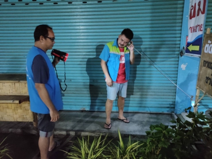 ไฟล์แนบ การประปาส่วนภูมิภาคสาขาด่านช้าง ออกหาท่อรั่วท่อแตก