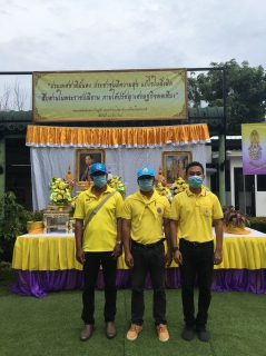 ไฟล์แนบ กปภ.เข้าร่วมกิจกรรม "จิตอาสาพัฒนาโรงพยาบาลเกาะพะงัน" ในวันนี้ (24 กันยายน 2563)