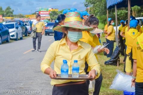 ไฟล์แนบ สาขาบ้านฉาง ร่วมกิจกรรมจิตอาสากำจัดผักตบ เนื่องในวันมหิดล