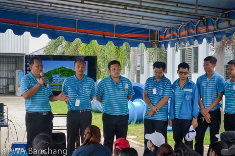 ไฟล์แนบ สาขาบ้านฉาง ต้อนรับผู้ศึกษาดูงาน ม.เทคโนโลยีพระจอมเกล้าฯ 