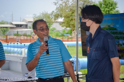 ไฟล์แนบ สาขาบ้านฉาง ต้อนรับผู้ศึกษาดูงาน ม.เทคโนโลยีพระจอมเกล้าฯ 