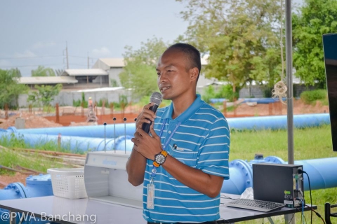ไฟล์แนบ สาขาบ้านฉาง ต้อนรับผู้ศึกษาดูงาน ม.เทคโนโลยีพระจอมเกล้าฯ 