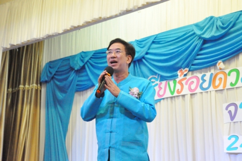 ไฟล์แนบ การประปาส่วนภูมิภาคเขต 6 จัดงานพิธีแสดงมุทิตาจิตแด่ผู้เกษียณอายุงานในสังกัด ประจำปี 2563