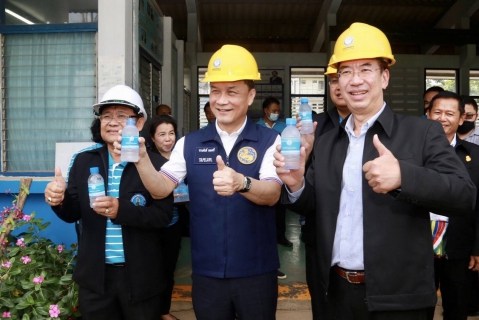 ไฟล์แนบ มท.3 ลงพื้นที่ กปภ.สาขานครพนม เตรียมพร้อมเป็นศูนย์กลางเศรษฐกิจลุ่มน้ำโขง