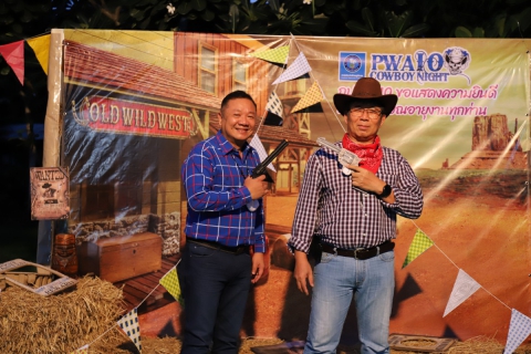 ไฟล์แนบ กปภ.เขต 10 จัดงาน PWA10 Cowboy Night แก่ผู้เกษียณอายุงานในสังกัดประจำปี 2563