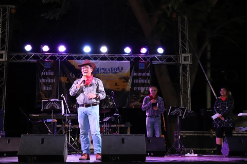 ไฟล์แนบ กปภ.เขต 10 จัดงาน PWA10 Cowboy Night แก่ผู้เกษียณอายุงานในสังกัดประจำปี 2563