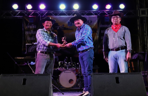 ไฟล์แนบ กปภ.เขต 10 จัดงาน PWA10 Cowboy Night แก่ผู้เกษียณอายุงานในสังกัดประจำปี 2563