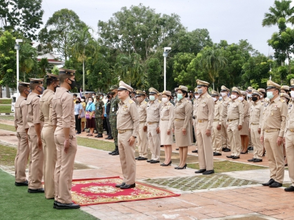 ไฟล์แนบ การประปาส่วนภูมิภาคสาขากระบี่ ร่วมโครงการรณรงค์ ปลุกจิตสำนึก การร้องเพลงชาติไทย เนื่องในวันพระราชทานธงชาติไทย ( Thai National Flag Day) ประจำปีงบประมาณ พ.ศ.2563