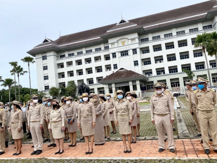 ไฟล์แนบ การประปาส่วนภูมิภาคสาขากระบี่ ร่วมโครงการรณรงค์ ปลุกจิตสำนึก การร้องเพลงชาติไทย เนื่องในวันพระราชทานธงชาติไทย ( Thai National Flag Day) ประจำปีงบประมาณ พ.ศ.2563