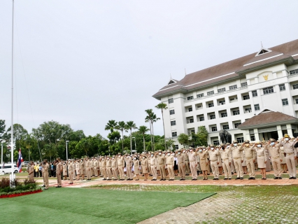 ไฟล์แนบ การประปาส่วนภูมิภาคสาขากระบี่ ร่วมโครงการรณรงค์ ปลุกจิตสำนึก การร้องเพลงชาติไทย เนื่องในวันพระราชทานธงชาติไทย ( Thai National Flag Day) ประจำปีงบประมาณ พ.ศ.2563