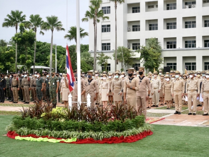 ไฟล์แนบ การประปาส่วนภูมิภาคสาขากระบี่ ร่วมโครงการรณรงค์ ปลุกจิตสำนึก การร้องเพลงชาติไทย เนื่องในวันพระราชทานธงชาติไทย ( Thai National Flag Day) ประจำปีงบประมาณ พ.ศ.2563