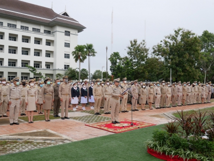 ไฟล์แนบ การประปาส่วนภูมิภาคสาขากระบี่ ร่วมโครงการรณรงค์ ปลุกจิตสำนึก การร้องเพลงชาติไทย เนื่องในวันพระราชทานธงชาติไทย ( Thai National Flag Day) ประจำปีงบประมาณ พ.ศ.2563