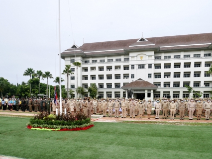 ไฟล์แนบ การประปาส่วนภูมิภาคสาขากระบี่ ร่วมโครงการรณรงค์ ปลุกจิตสำนึก การร้องเพลงชาติไทย เนื่องในวันพระราชทานธงชาติไทย ( Thai National Flag Day) ประจำปีงบประมาณ พ.ศ.2563
