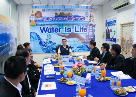 ไฟล์แนบ มท.3 ลงพื้นที่ติดตามการบูรณาการด้านน้ำประปา รองรับเศรษฐกิจในพื้นที่ จ.นครพนม