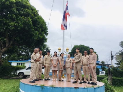 ไฟล์แนบ กปภ.สาขาปากน้ำประแสร์ จัดกิจกรรมวันพระราชทานธงชาติไทย