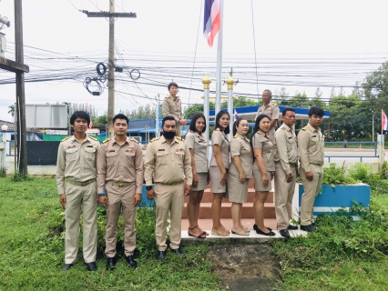 ไฟล์แนบ กปภ.สาขาปากน้ำประแสร์ จัดกิจกรรมวันพระราชทานธงชาติไทย