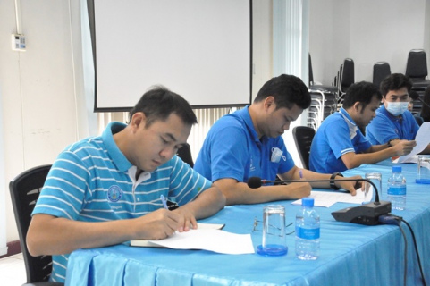 ไฟล์แนบ กปภ.ข.6 ประชุมคณะกรรมการตรวจนับและผู้นำชี้สินทรัพย์ถาวร วัสดุถาวร และวัสดุคงคลัง ประจำปี 2563