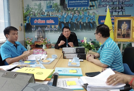 ไฟล์แนบ การประปา​ส่วน​ภูมิภาค​สาขา​สมุทรสงคราม​ ให้การต้อนรับคณะกรรมการตรวจประเมินโครงการจัดการน้ำสะอาด (WSP) ประจำปีงบประมาณ 2563​  