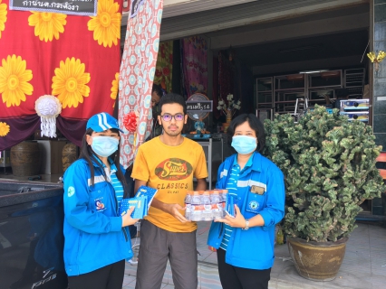 ไฟล์แนบ กปภ.สาขาสมุทรสงคราม จัดกิจกรรมโครงการมุ่ง-มั่น-เพื่อปวงชน เติมใจให้กัน (Home Care) ครั้งที่ 5 ประจำปี 2563