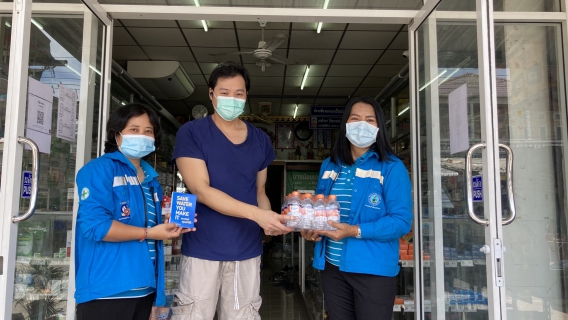 ไฟล์แนบ กปภ.สาขาสมุทรสงคราม จัดกิจกรรมโครงการมุ่ง-มั่น-เพื่อปวงชน เติมใจให้กัน (Home Care) ครั้งที่ 5 ประจำปี 2563