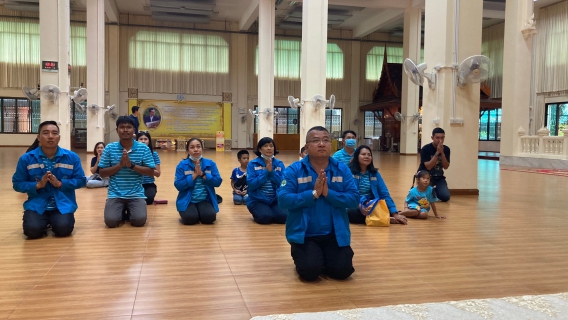 ไฟล์แนบ กปภ.สาขาสมุทรสงคราม เข้าศึกษาดูงานเขื่อนวชิราลงกรณ ต.ท่าขนุน อ.ทองผาภูมิ จ.กาญจนบุรี 
