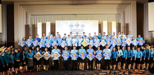 ไฟล์แนบ กปภ.สาขาในสังกัด กปภ.ข.7 รับโล่มาตรฐาน GECC