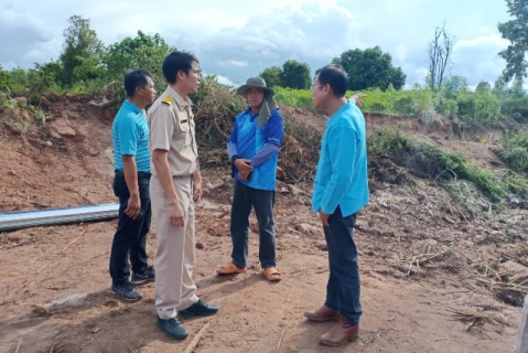 ไฟล์แนบ ผอ.กปภ.ข.6 ลงพื้นที่สำรวจแหล่งน้ำดิบ ในพื้นที่ จ.ชัยภูมิ