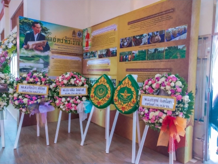 ไฟล์แนบ การประปาส่วนภูมิภาคสาขาอ่าวลึก ร่วมมอบพวงหรีดและแสดงความเสียใจในงานสวดพระอภิธรรมศพของ พลทหาร อรรถพล พลายชนะ กำลังพลสังกัด ร.15 พัน.1 