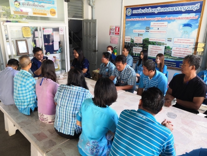 ไฟล์แนบ กปภ.สาขากาญจนบุรีจัดกิจกรรม Morning Talk ครั้งที่ 1/2564