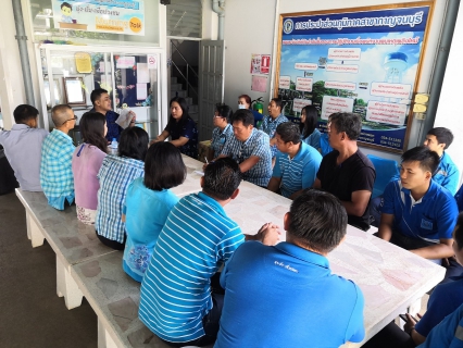 ไฟล์แนบ กปภ.สาขากาญจนบุรีจัดกิจกรรม Morning Talk ครั้งที่ 1/2564