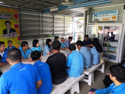 ไฟล์แนบ กปภ.สาขากาญจนบุรีจัดกิจกรรม Morning Talk ครั้งที่ 1/2564
