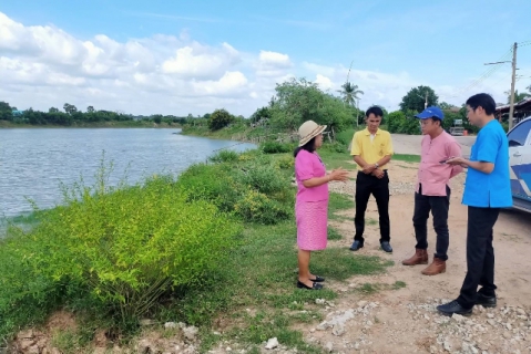 ไฟล์แนบ ผอ.กปภ.ข.6 ลงพื้นที่ กปภ.สาขาพยัคฆภูมิพิสัย สำรวจแหล่งน้ำในพื้นที่