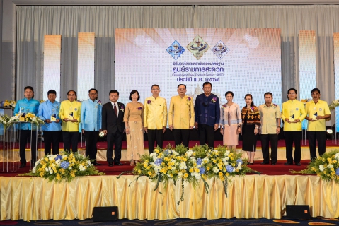 ไฟล์แนบ กปภ. โชว์ศักยภาพ รับโล่มาตรฐาน GECC 47 สาขา  ปลื้ม! สาขาเชียงใหม่คว้าเหรียญทอง