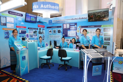 ไฟล์แนบ กปภ. โชว์ศักยภาพ รับโล่มาตรฐาน GECC 47 สาขา  ปลื้ม! สาขาเชียงใหม่คว้าเหรียญทอง