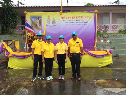 ไฟล์แนบ กปภ.สาขาภูเก็ต เข้าร่วมกิจกรรมจิตอาสาโครงการปลูกป่าชายเลนเฉลิมพระเกียรติ พระบาทสมเด็จพระวชิรเกล้าเจ้าอยู่หัว เนื่องในโอกาสเฉลิมพระชนมพรรษา 68 พรรษา 28 กรกฎาคม 2563 