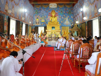 ไฟล์แนบ การประปาส่วนภูมิภาคสาขากระบี่ ร่วมพิธีสมโภชผ้าพระกฐินพระราชทานและพิธีอัญเชิญผ้าพระกฐินพระราชทาน ประจำปีพุทธศักราช 2563 พระบาทสมเด็จพระปรเมนทรรามาธิบดีศรีสินทรมหาวชิราลงกรณ พระวชิรเกล้าเจ้าอยู่หัว โปรดเกล้าฯพระราชทานเพื่อถวายพระสงฆ์ที่จำพรรษา ณ วัดแก้วโกรวาราม พระอารามหลวง อำเภอเมืองกระบี่ จังหวัดกระบี่