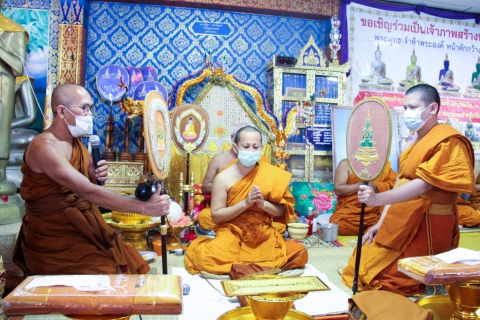 ไฟล์แนบ กปภ.ข.7 จัดงานกฐินสามัคคี สืบสานประเพณีทางพระพุทธศาสนา
